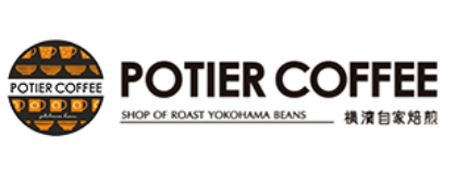ポティエコーヒー